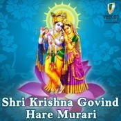 Lord Krishna Mp3 Malayalam Songs Free Download